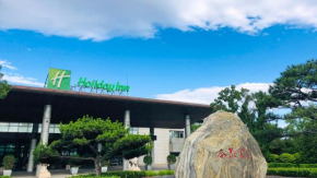 Гостиница Holiday Inn Beijing Shijingshan Parkview, an IHG Hotel  Пекин